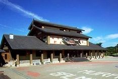 イヨボヤ会館（サーモンパーク）
