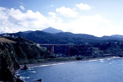 中部北陸自然歩道（米山海岸潮の音のみち）