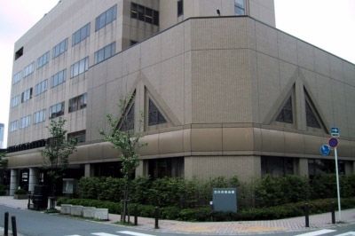 新潟市万代市民会館
