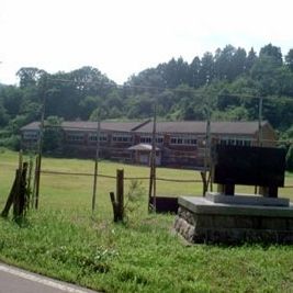 旧南中学校