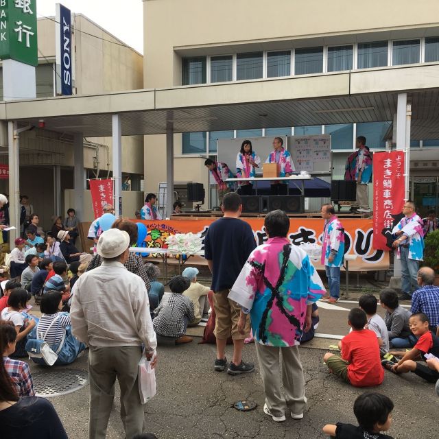 多加良まつり
