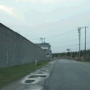 新潟刑務所