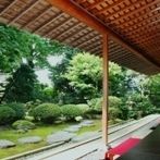 豪農の館 椿寿荘（旧田巻邸）
