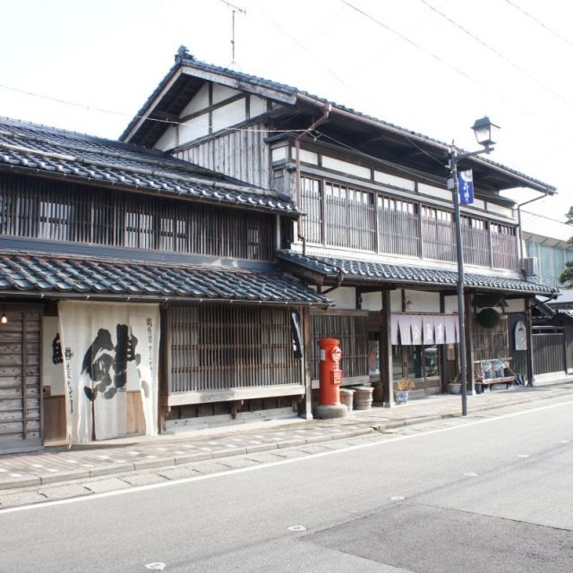 越後村上 町屋通り