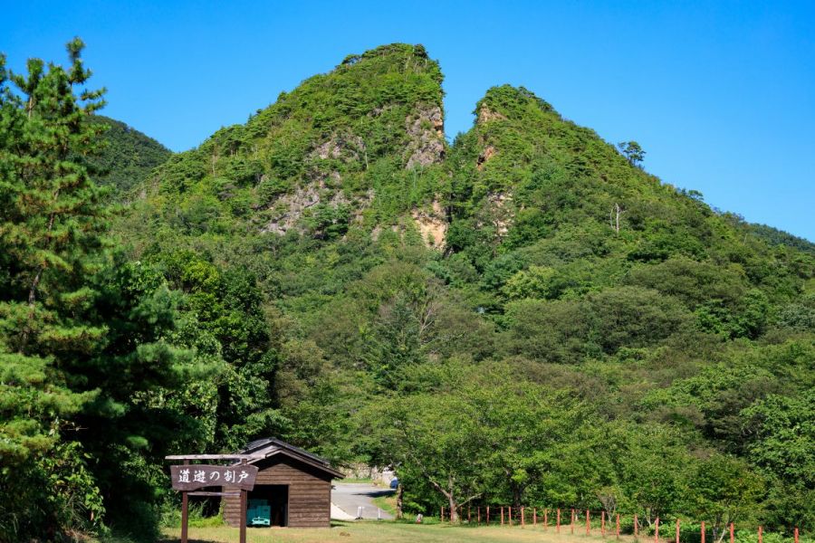 史跡　佐渡金山