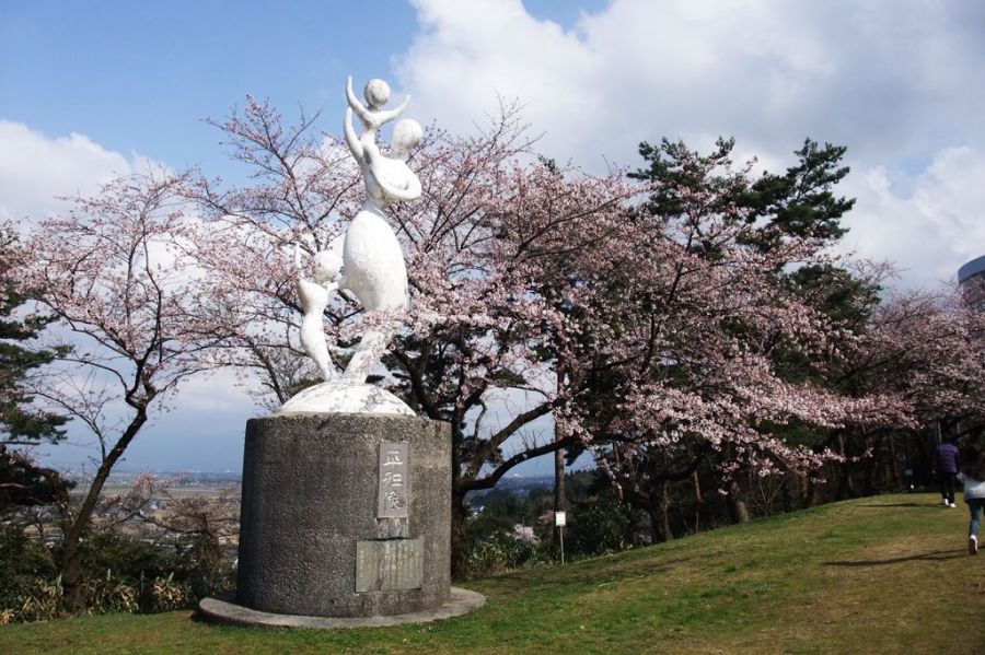 秋葉公園