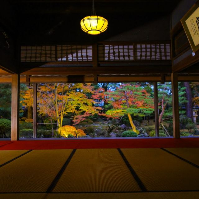 北方文化博物館