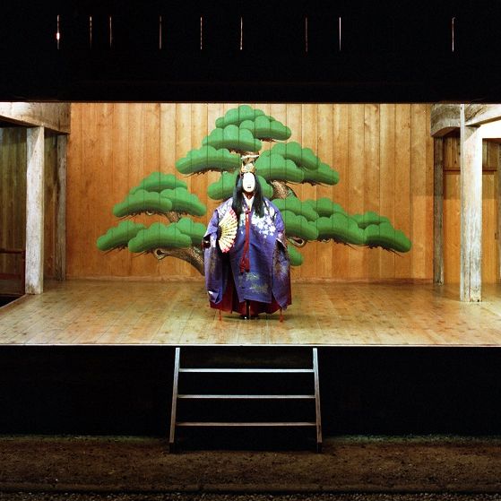 草苅神社薪能・鷺流狂言