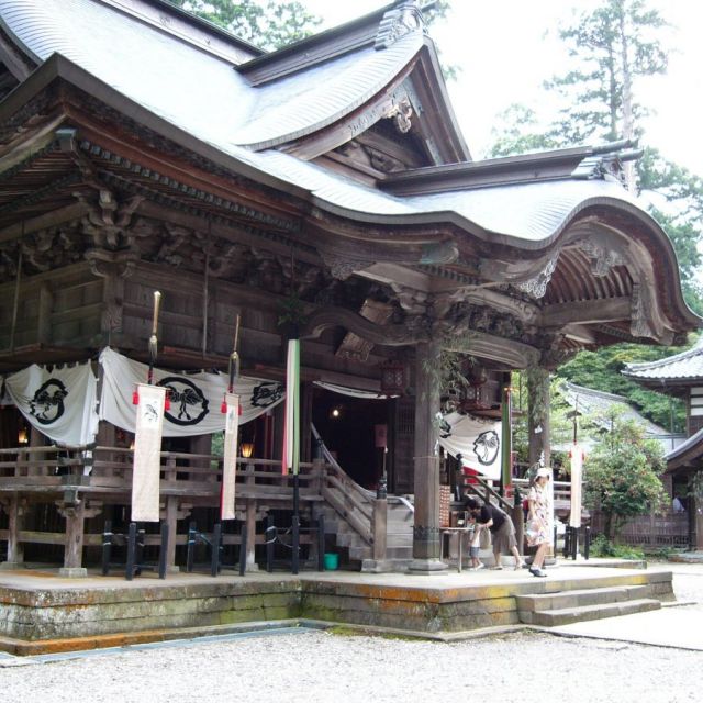 青海神社