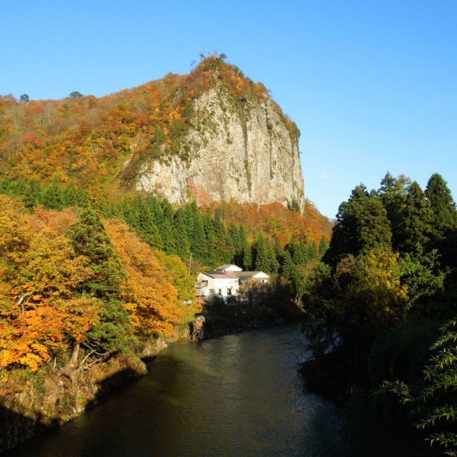 八木ヶ鼻