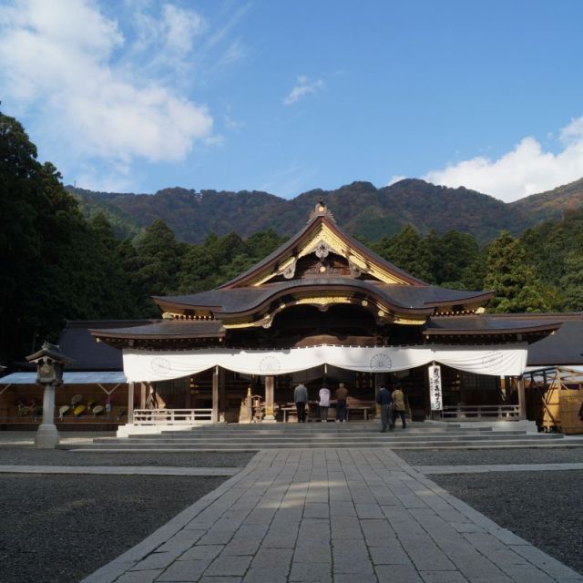 彌彦神社