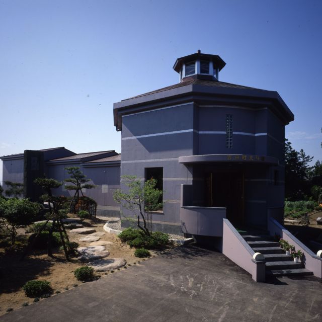 燕市長善館史料館