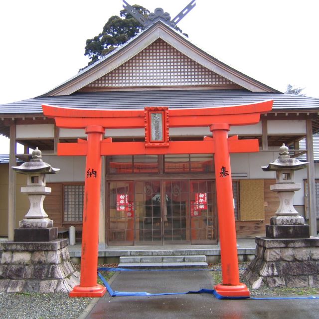 大友稲荷初午祭