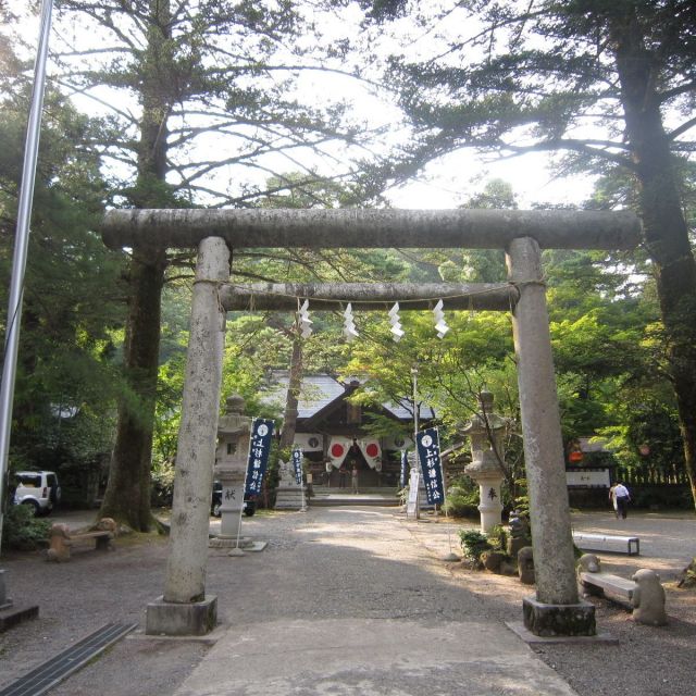 春日山神社