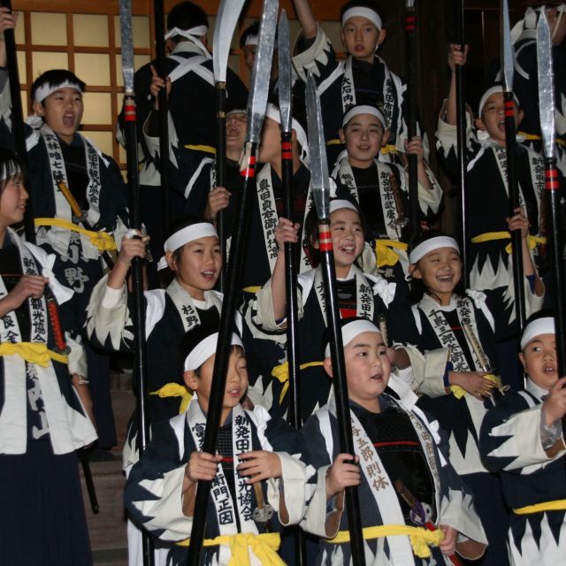 義士祭