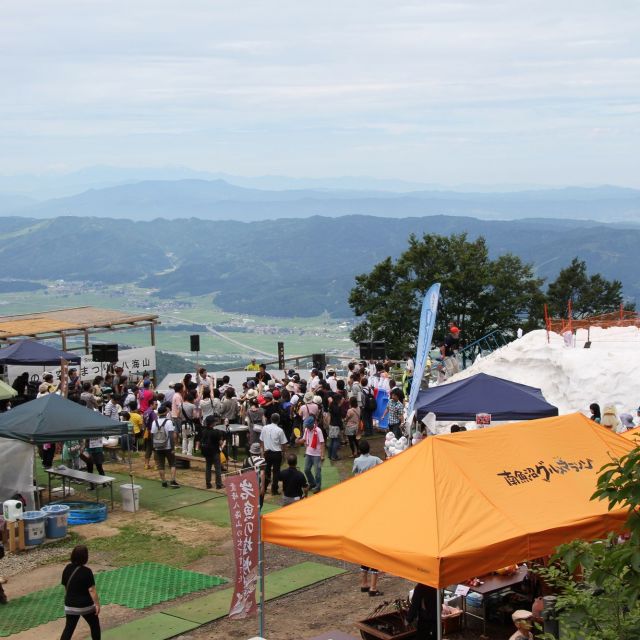 夏の天空雪まつり in 八海山　