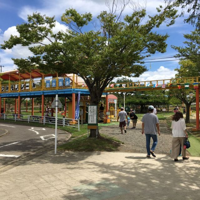 燕市交通公園