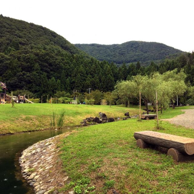 国上健康の森公園