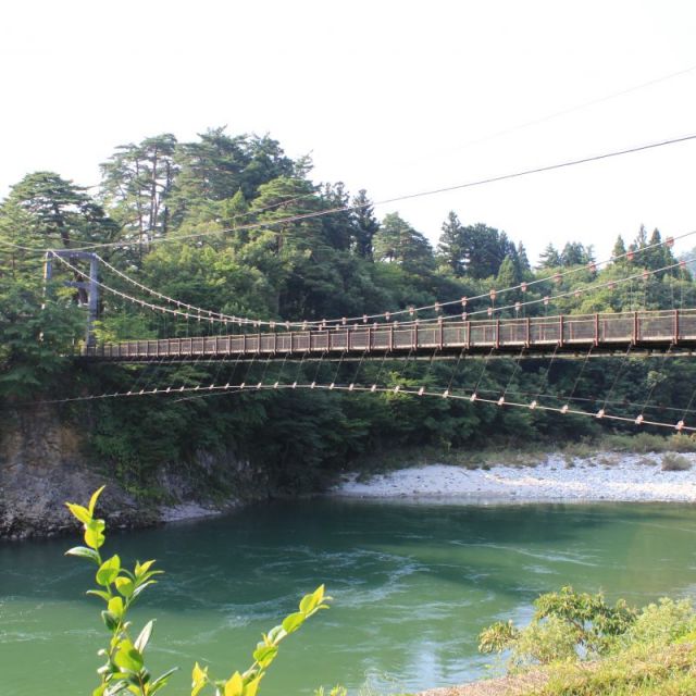 荒川峡もみじライン・鷹の巣吊り橋