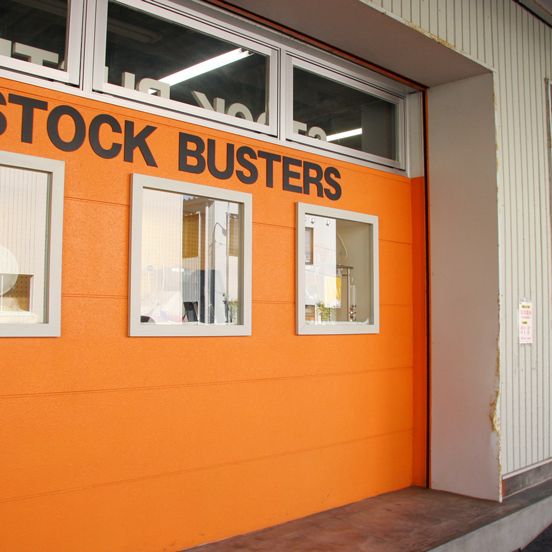 ストックバスターズ　STOCK　BUSTERS