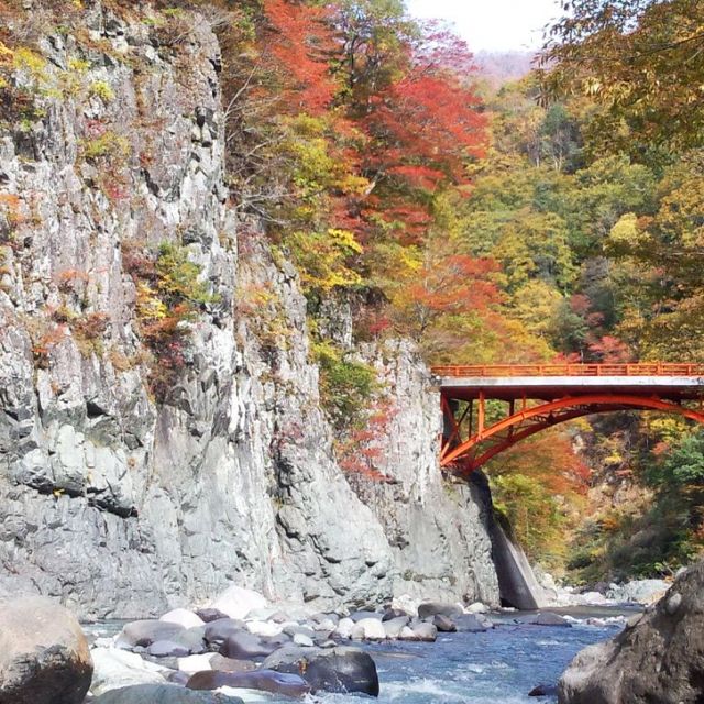 秘境秋山郷