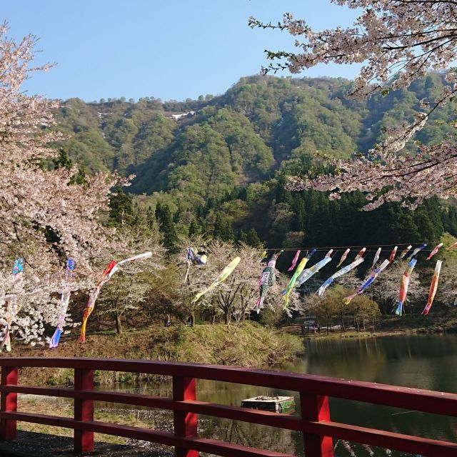 大崎ダム公園