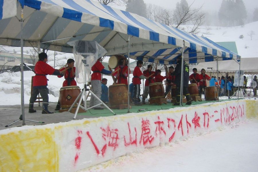 八海山麓スキー場ホワイトカーニバル