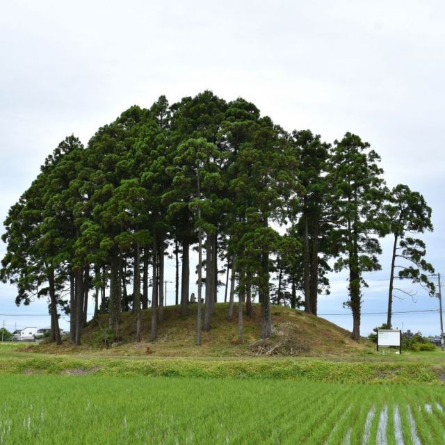城の山古墳