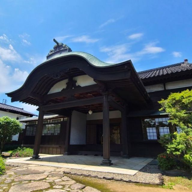 保阪邸