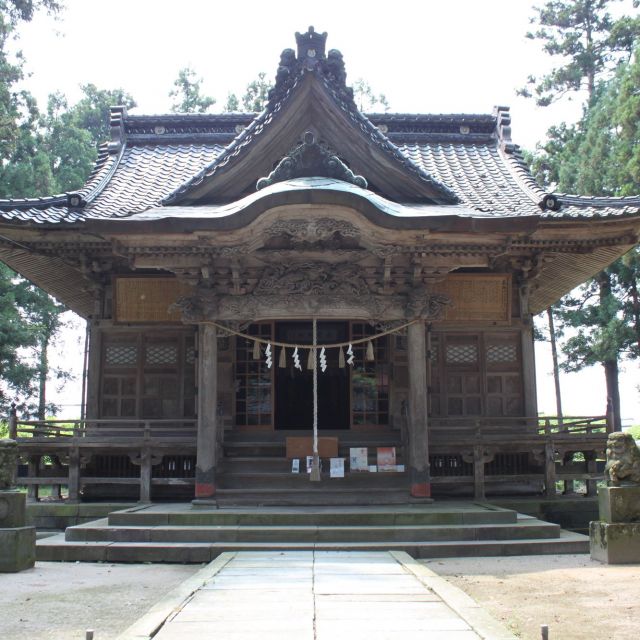 藤基神社