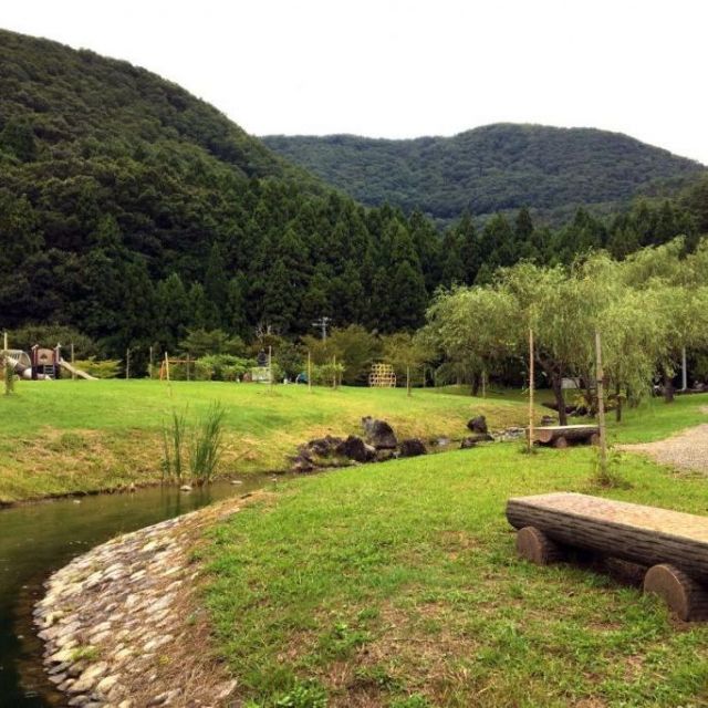 国上健康の森公園