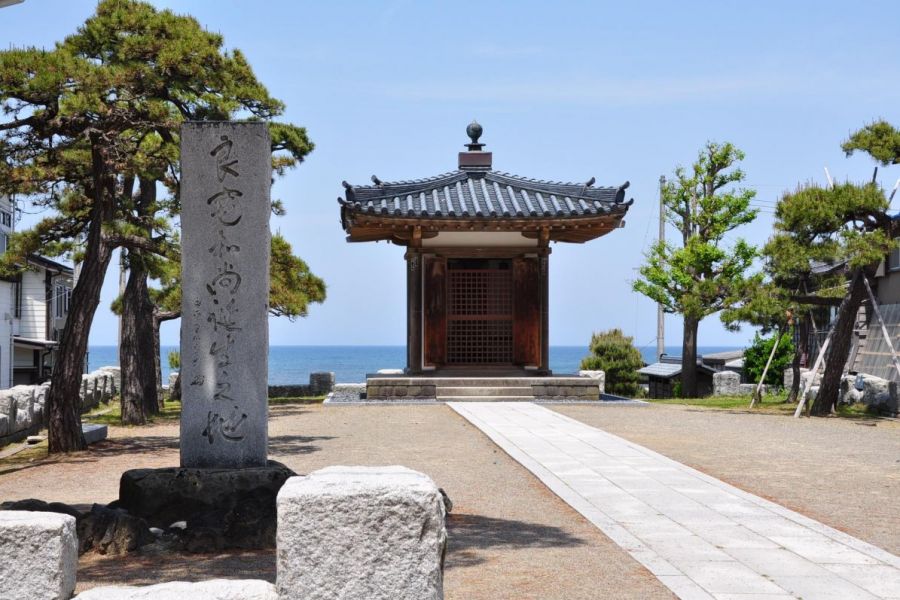 良寛堂