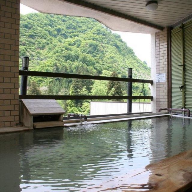 折立温泉
