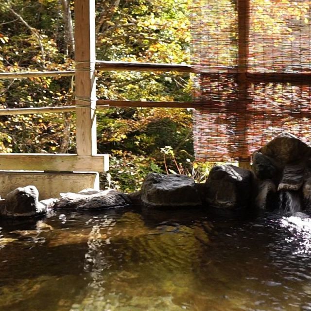 駒の湯温泉