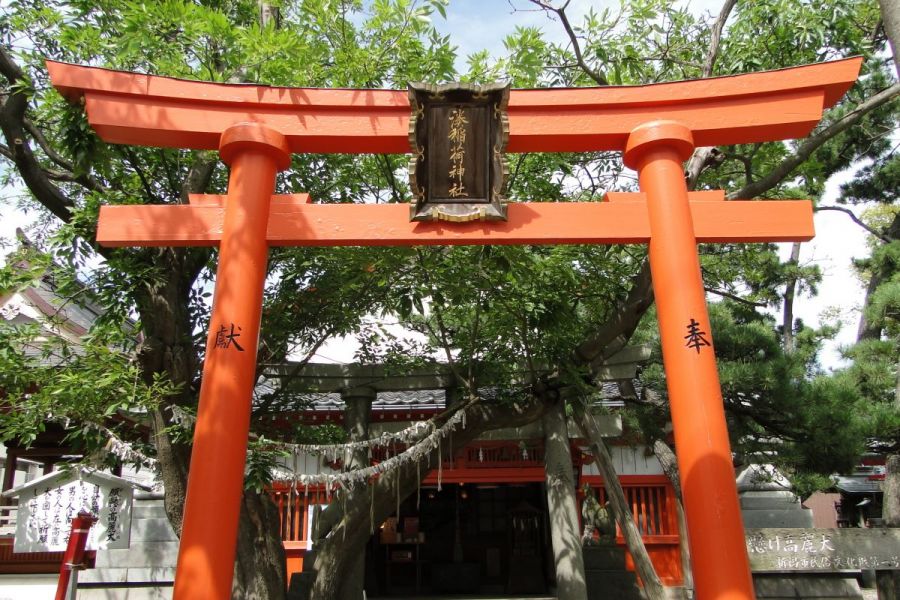 湊稲荷神社