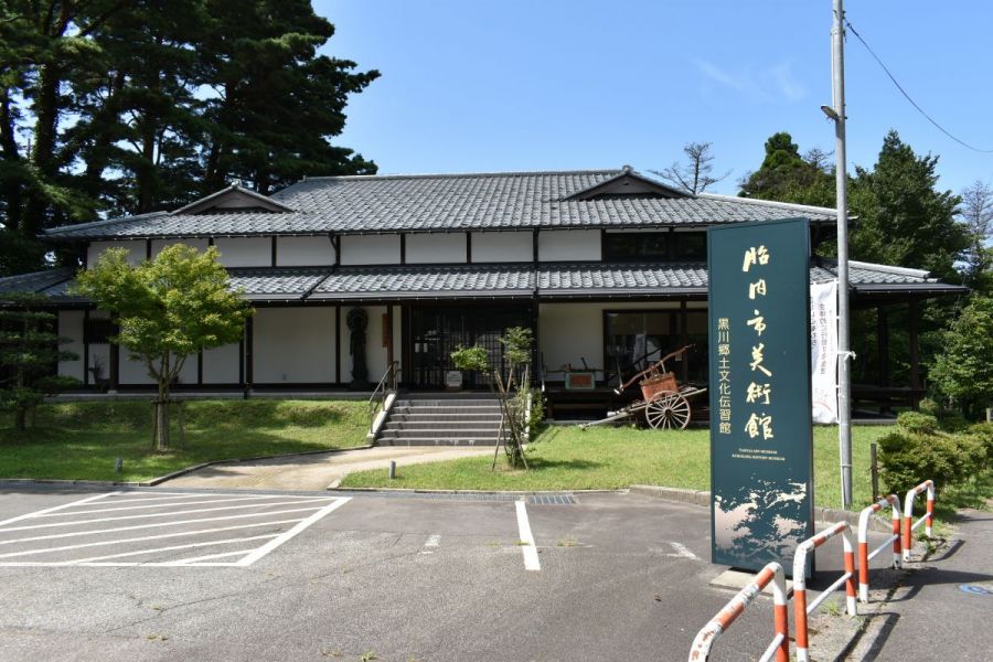 胎内市美術館