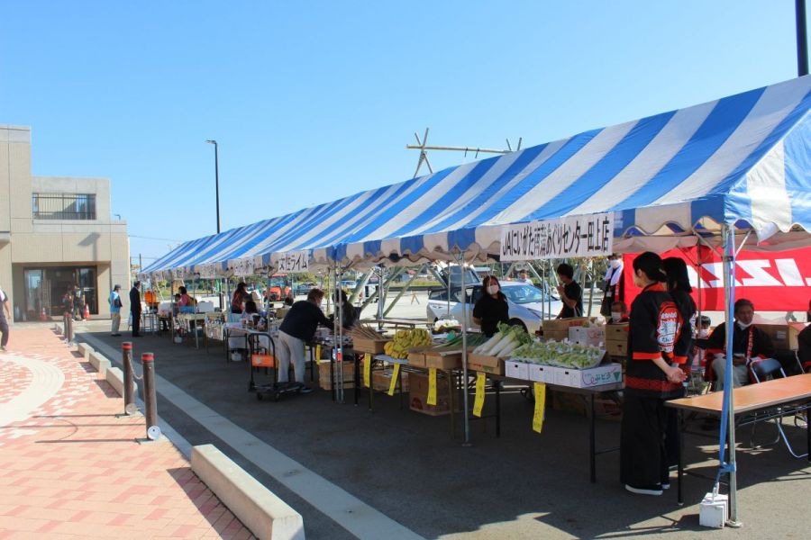 第29回　田上町産業まつり