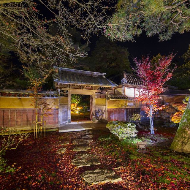 北方文化博物館 紅葉ライトアップ 
