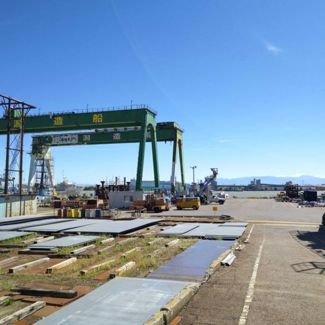 新潟造船株式会社