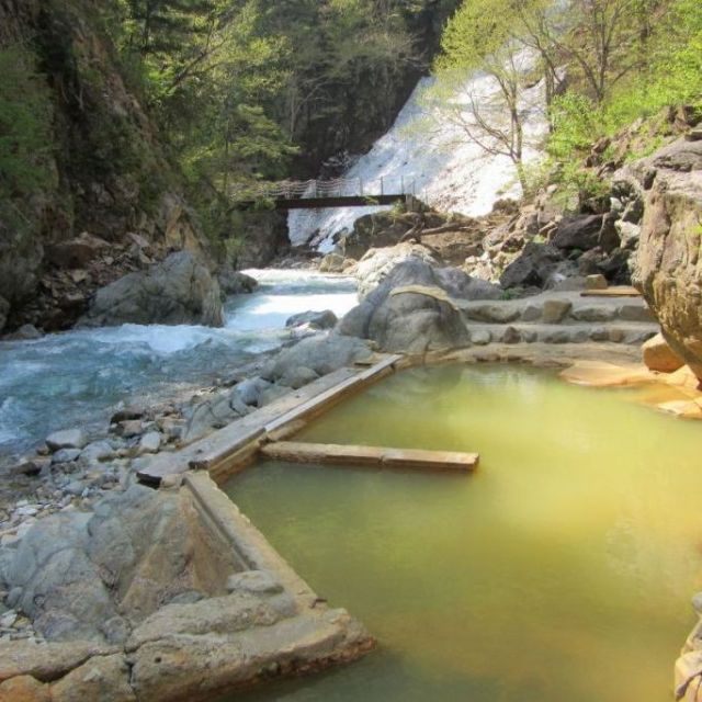 赤湯温泉 山口館