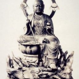 木造地蔵菩薩半跏像（子育延命地蔵尊）