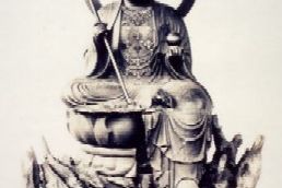 木造地蔵菩薩半跏像（子育延命地蔵尊）の画像