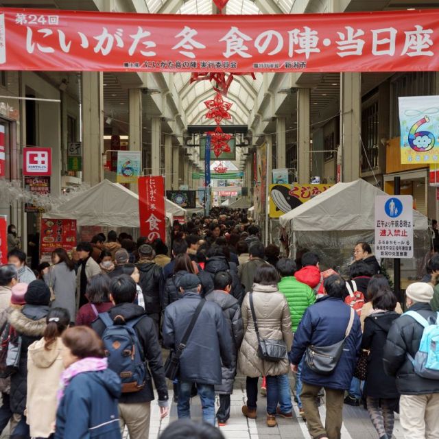 にいがた冬食の陣・当日座