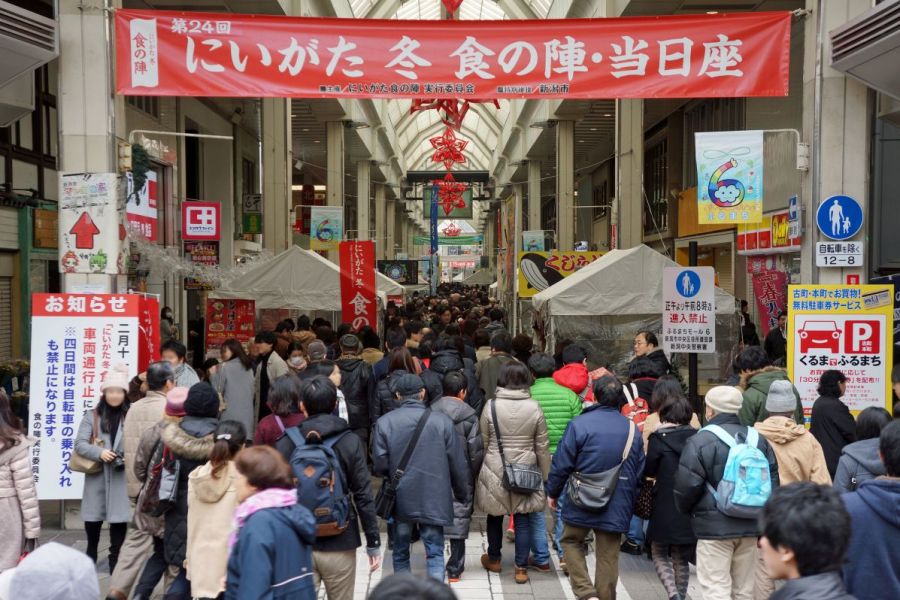 にいがた冬食の陣 「当日座」