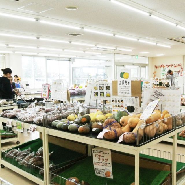 花と緑のシンボルゾーンうららこすど