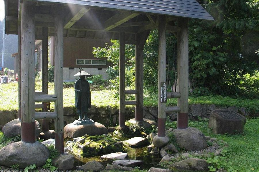 弘法清水自然公園