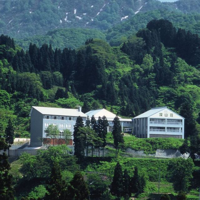 牧湯の里深山荘