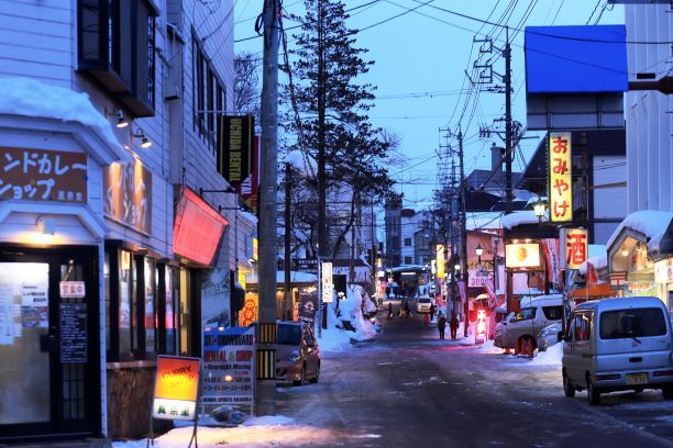 赤倉・池の平・杉野沢の各温泉地を結ぶバス。