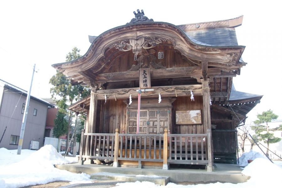 須佐之男神社