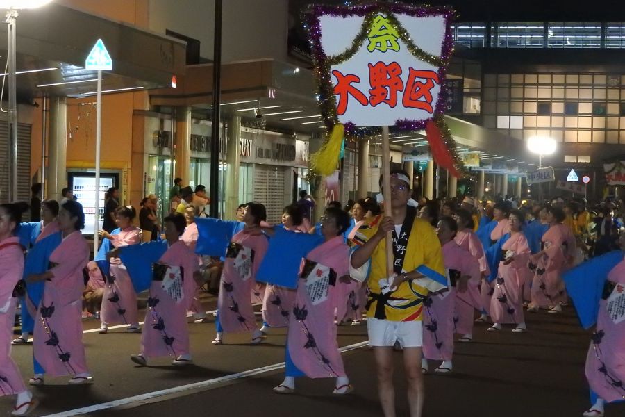 中止 糸魚川おまんた祭り 新潟のイベント 公式 新潟県のおすすめ観光 旅行情報 にいがた観光ナビ